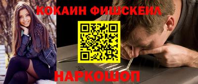 mdpv Краснодар