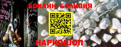 mdpv Краснодар