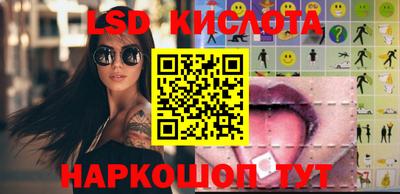 mdpv Краснодар