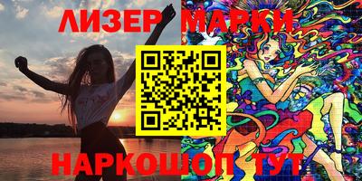 mdpv Краснодар
