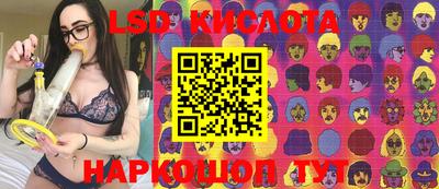 mdpv Краснодар