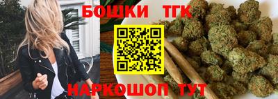 сатива Краснознаменск