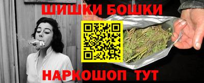 mdpv Краснодар