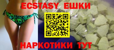 mdpv Краснодар