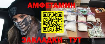mdpv Краснодар