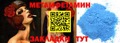 mdpv Краснодар
