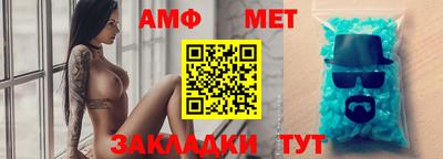 mdpv Краснодар