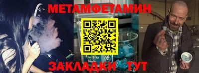 mdpv Краснодар