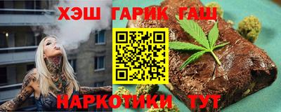 mdpv Краснодар