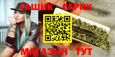 mdpv Краснодар