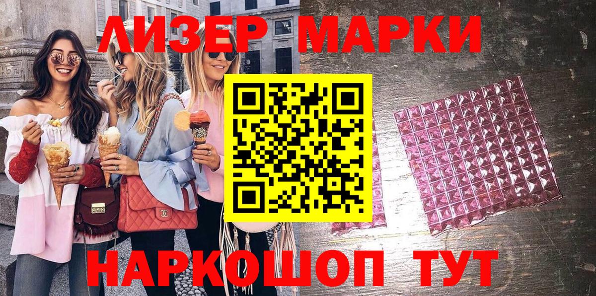 А ПВП Городец